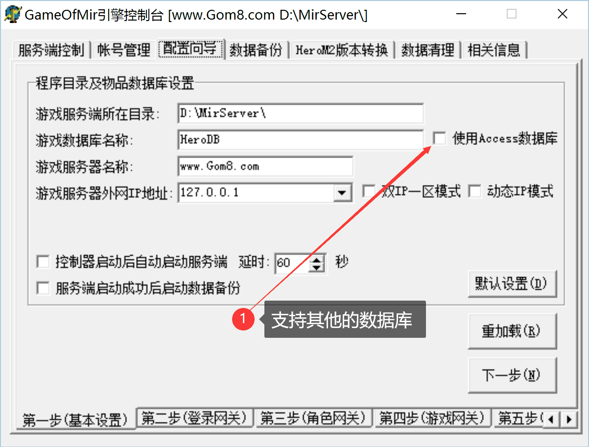 DBC2000v6.6跟6.8中文版下载带使用教程