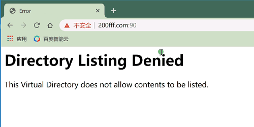 开区网站出现HTTP 403错误处理教程